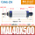 MAL40-500-CA