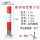 89*1.2米固定 1.2