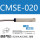 CMSE-020