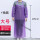 PVC大号围裙+袖套-波点紫色