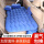 小号款(蓝色)-配电动充气泵/枕头