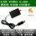 0.5瓦27dBm黑铝壳插线USB D