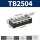 TB2504(5只装