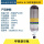6.8L碳纤维呼吸器空瓶