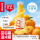 橙汁 定期购950ml/瓶