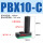 PBX10-C