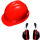 红色安全帽君御H8011型耳罩 新国标ABS安全帽