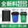 黑宽90x长110x厚3.3丝全新料（50只）