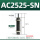 AC2525-SN