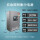 300WDC36V锂电池