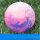 云彩球18吋粉色