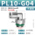 PL10-04G(304)