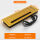 双USB充电线盒-拉丝金300长