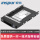 浪潮（INSPUR) 3.84T SSD硬盘2.5