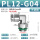 PL12-04G(304)