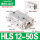 HLS12-50