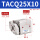 TACQ25X10