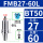 BT50-FMB27-60L