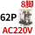 JQX-13F2Z-L_(带灯)AC220V