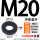 M20(外55厚8)热处黑冲压