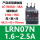 LRN07N 1.6-2.5A