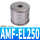 AMF-EL250