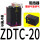 阻挡器ZDTC-20 带缓冲 单作用