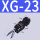 XG-23