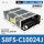 S8FS-C10024J 100W 24V 4.5