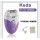 189A紫色+USB电源线(无插头)