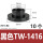 黑色TW-1416/M14(10个)