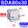 SDA80X30