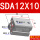 SDA12X10