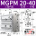 乳白色 MGPM20-40Z