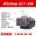 JRS1Dsp-25 7.0-10A RoHS