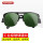 HS04-浅绿色眼镜【工业级玻璃镜片】