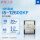 12代酷睿i5-12600KF散片CPU
