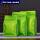 绿色三两袋16-24-侧7厘米小