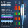 D-T11 吃铅16.01/15.83g 巨物远