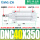 DNC40350