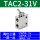 TAC2-31V
