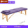 标准款 60宽 紫色 配床罩和方枕