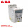 ACS150-01E-09A8-2 功率2.2