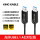 光纤USB3.1 A公对公只兼容USB3.0 US