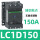LC1D150150A75KW