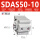 SDAS50-10带磁