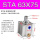 STA63X75