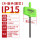 IP15(黑芯) CR 扳手