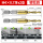 M4×0.7【镀钛家用型】- 2支