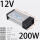 12V 16.6A 200W